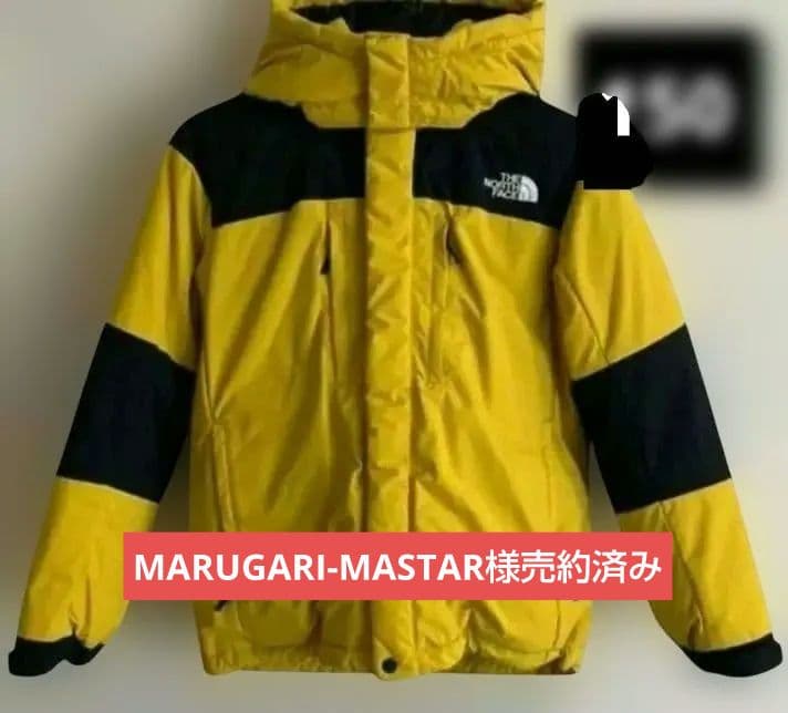 最終お値下げ　ノースフェイス　バルトロライトジャケット 　 150cm