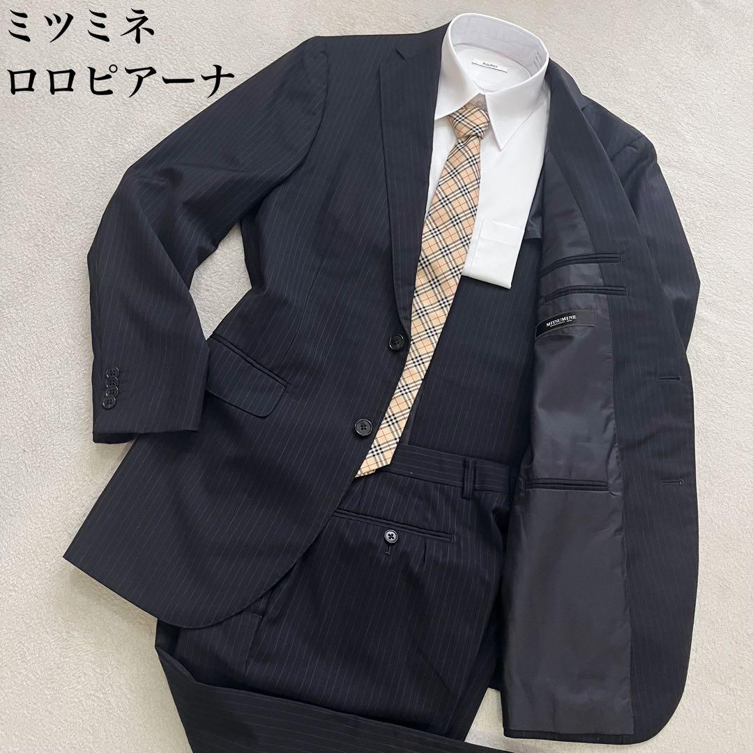 ミツミネ　ロロピアーナ　セットアップ　スーツ 背抜き ネイビー