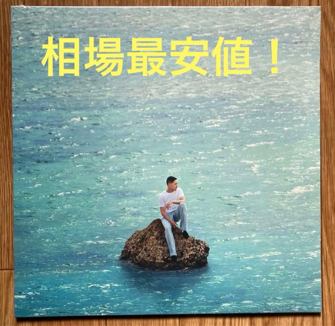 新品未開封品 Yo-Sea \