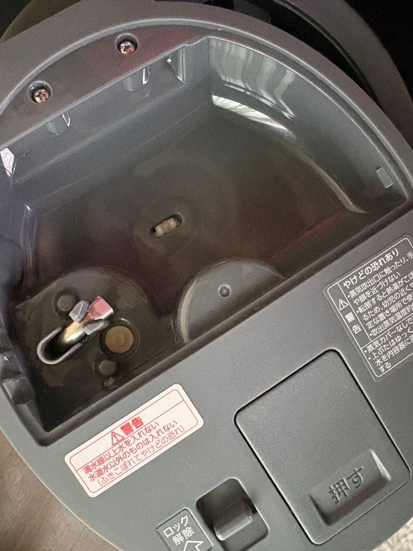 象印スチーム式加湿器　EE-TA60-BM