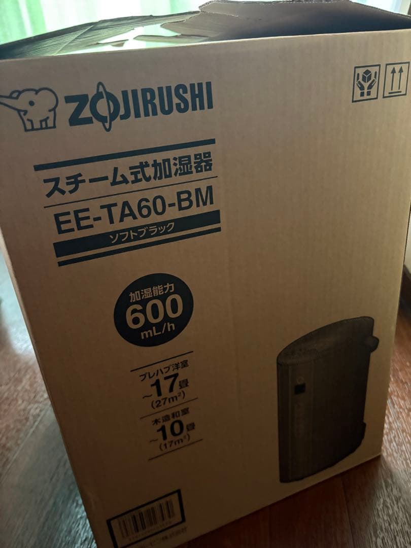 象印スチーム式加湿器　EE-TA60-BM