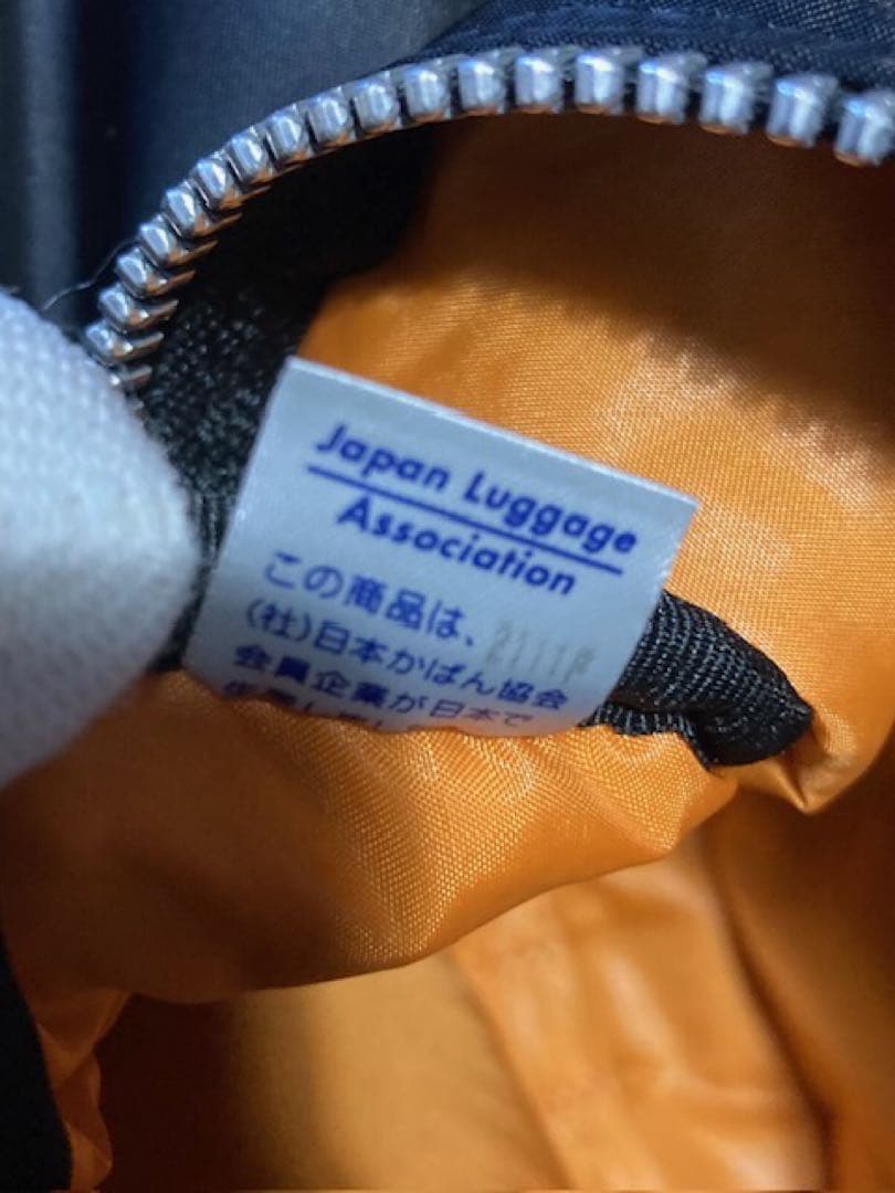 美本 PORTER ポーター タンカー TANKER ミニボストンバッグ 黒