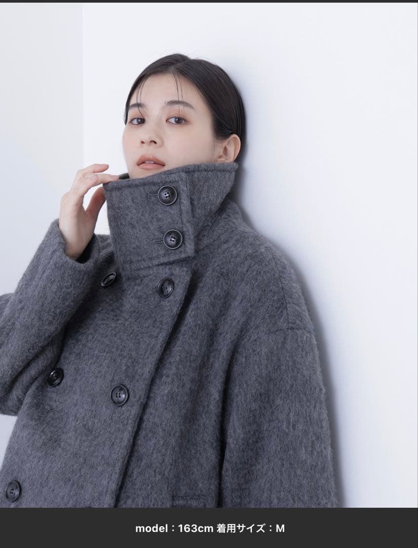 NATURAL BEAUTY BASIC スタンドネックシャギーミディコート