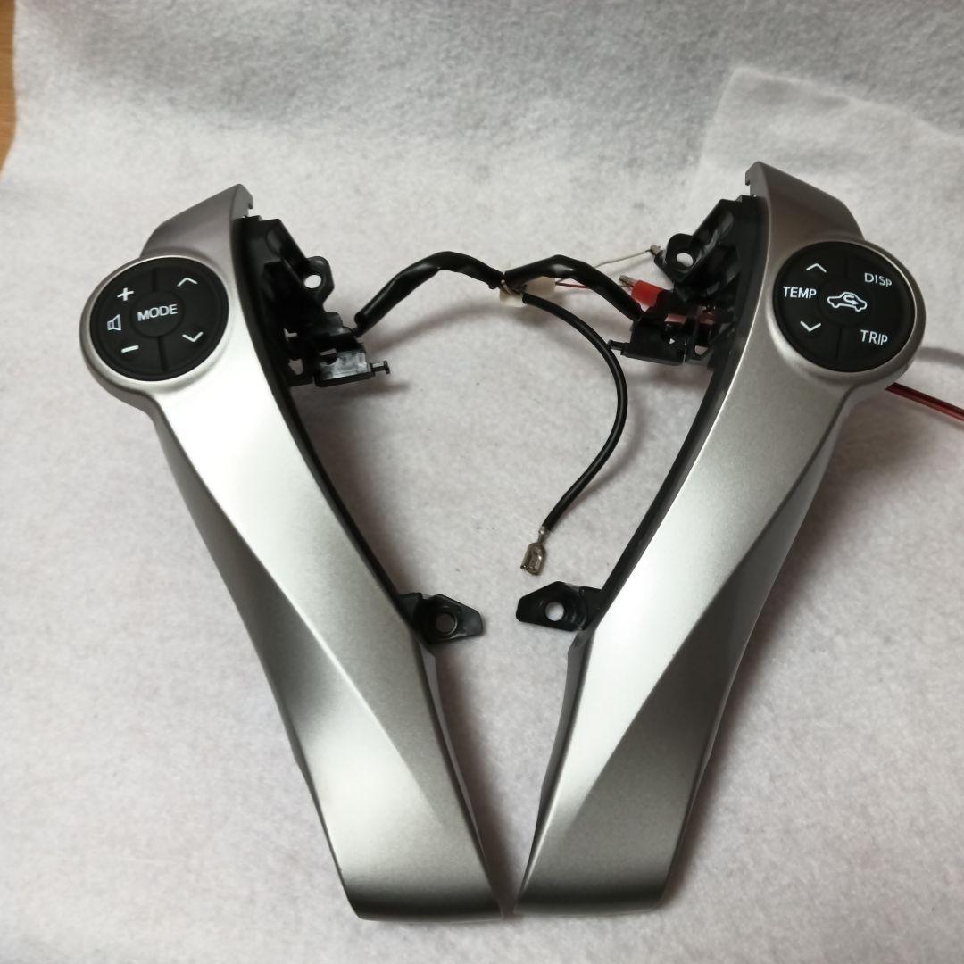 プリウス30 後期　ステアリングスイッチ　LEDホワイト打ち替え済み