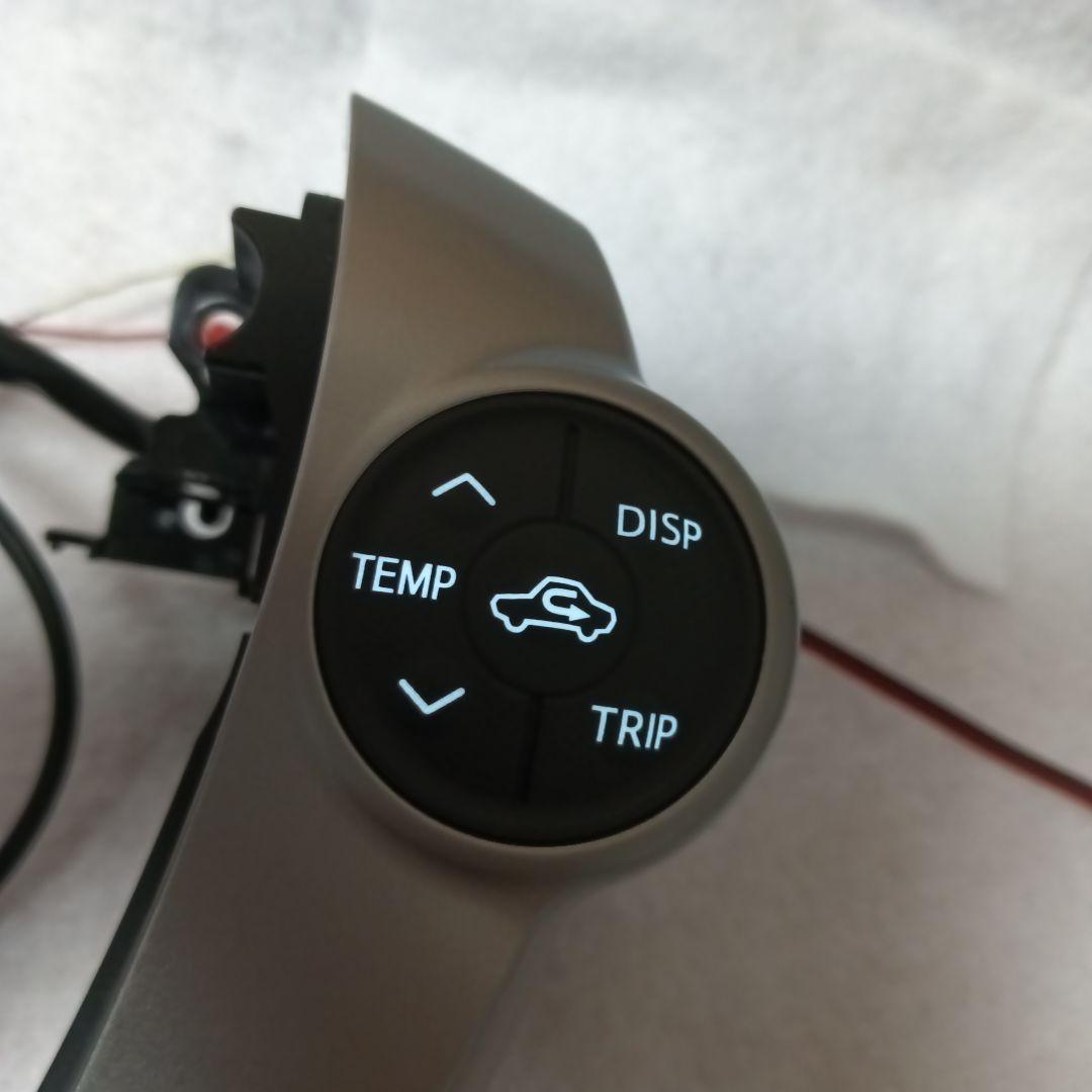 プリウス30 後期　ステアリングスイッチ　LEDホワイト打ち替え済み