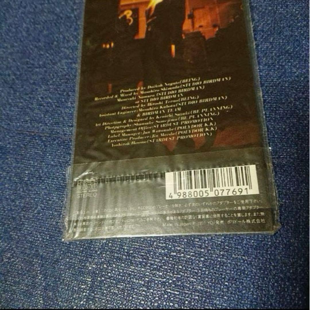 zard 初盤未開封　グッバイ　マイ　ロンリネス　8センチシングル8cmCD