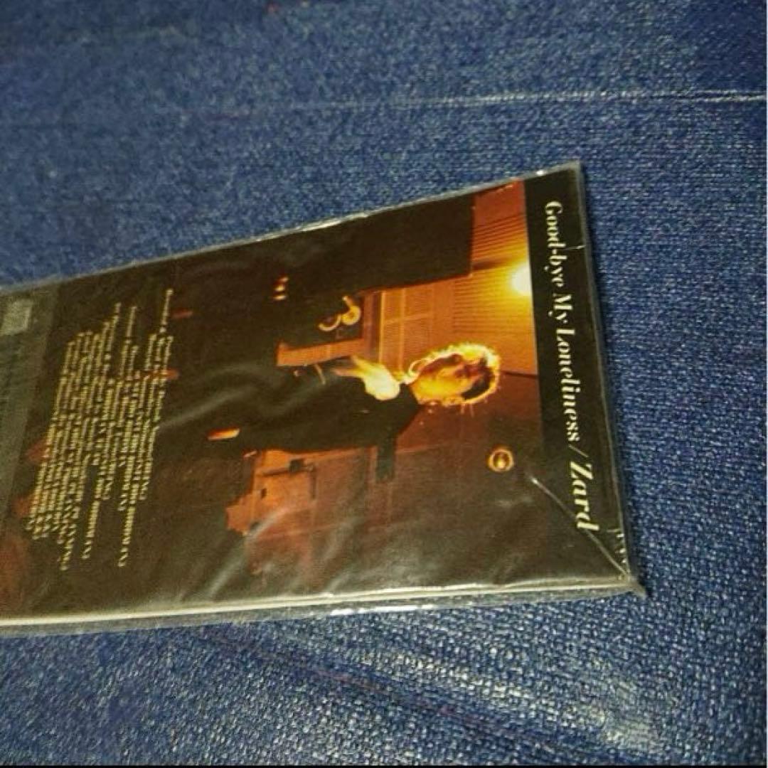 zard 初盤未開封　グッバイ　マイ　ロンリネス　8センチシングル8cmCD