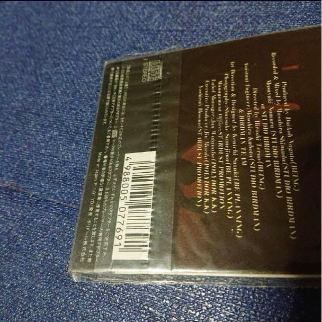 zard 初盤未開封　グッバイ　マイ　ロンリネス　8センチシングル8cmCD