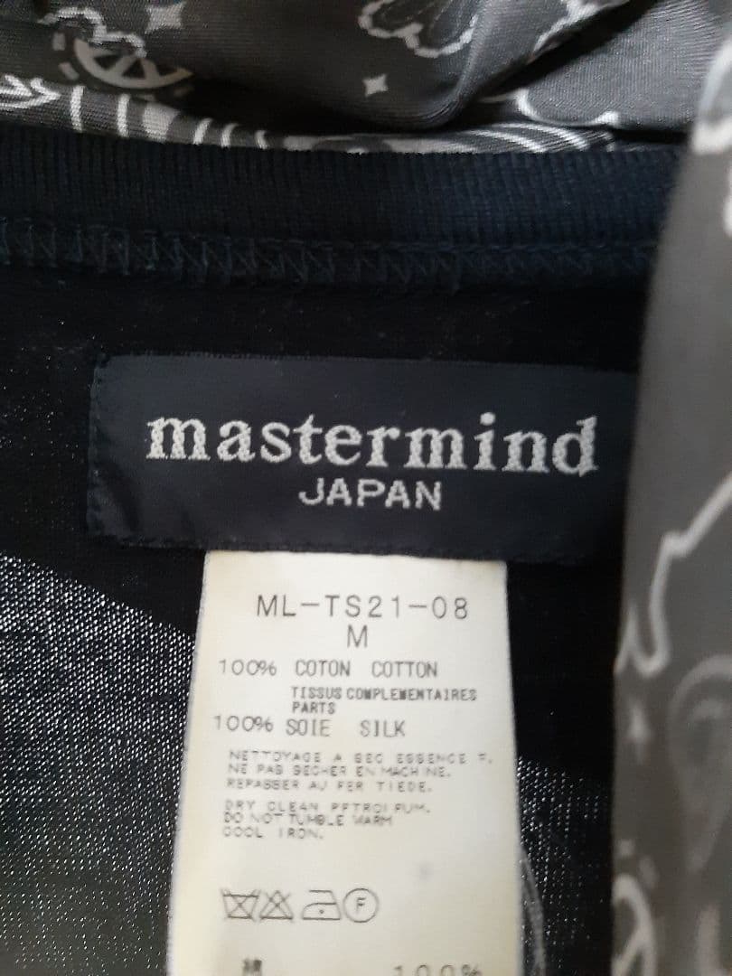 美品マスターマインド BANDANA シルクバンダナ長袖Tシャツ TEE