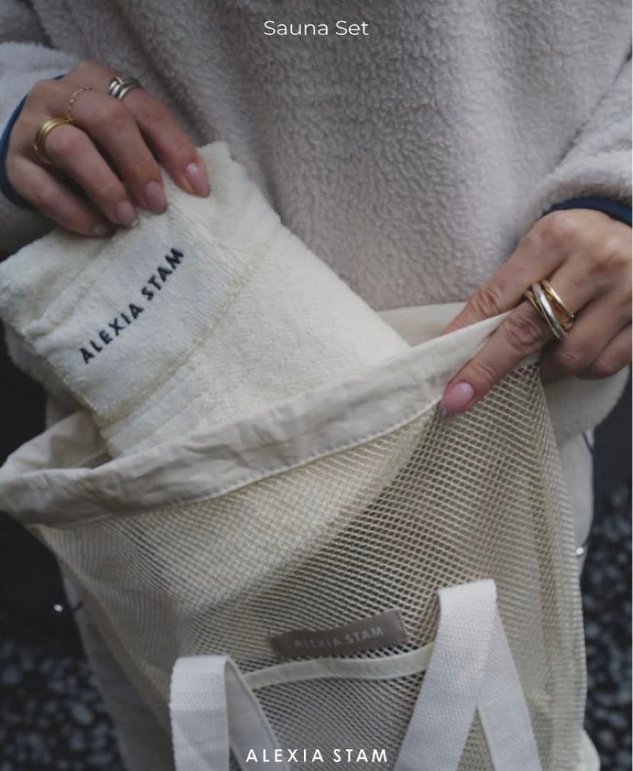 アリシアスタン　サウナ3点セット　新品未開封