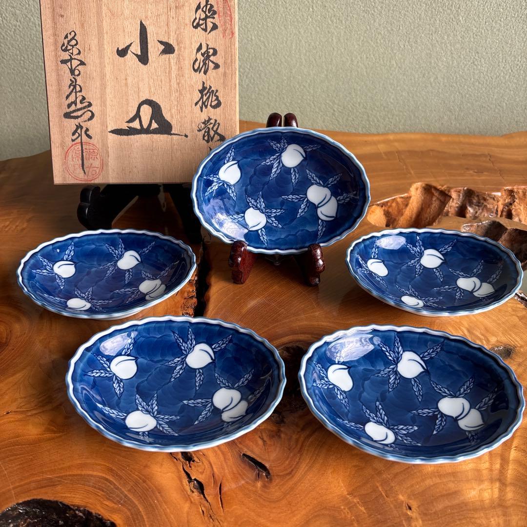 染濃桃散し 源右衛門窯 小皿 5枚組 共箱