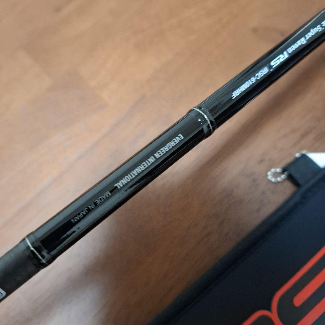 エバーグリーン インスピラーレ　 IRSC-610MHRF　 スーパーレイブン