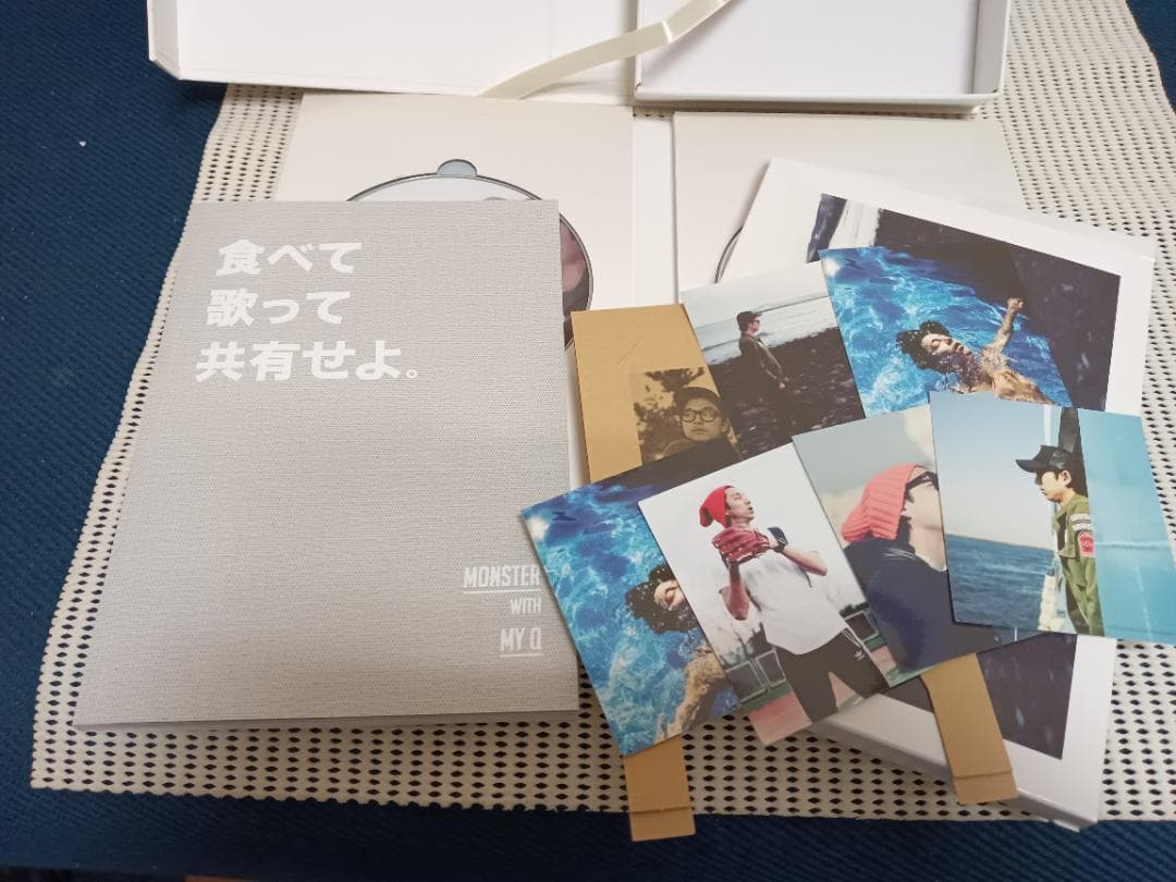 コン・ユ 食べて歌って共有せよ。DVD