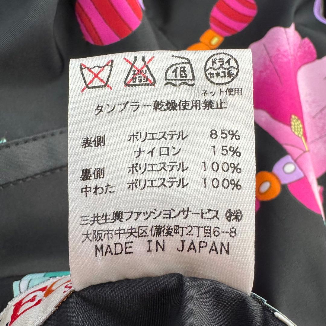 美品✨XL(42) レオナール リバーシブル ジャケット 花柄 LEONARD