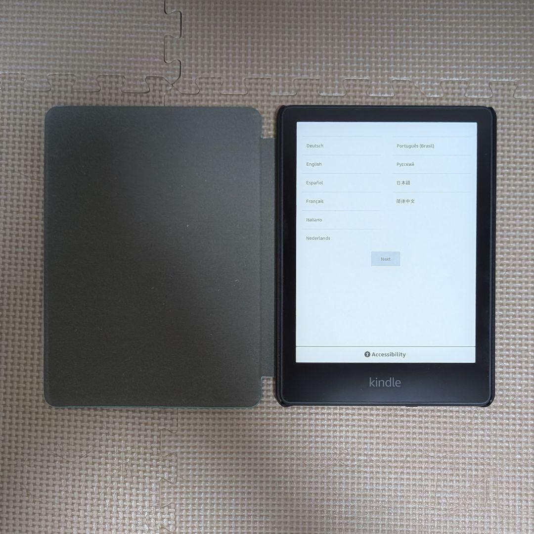 Kindle Paperwhite 16GB広告なしモデル 第11世代