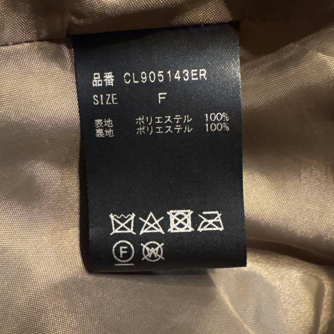 【カレンソロジー】 プリーツサロペット