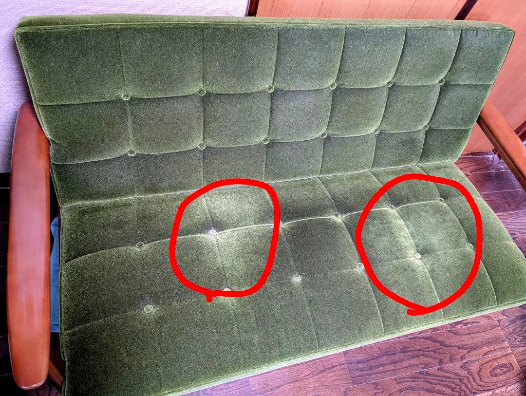 カリモク60 Kチェア2シーター モケットグリーン