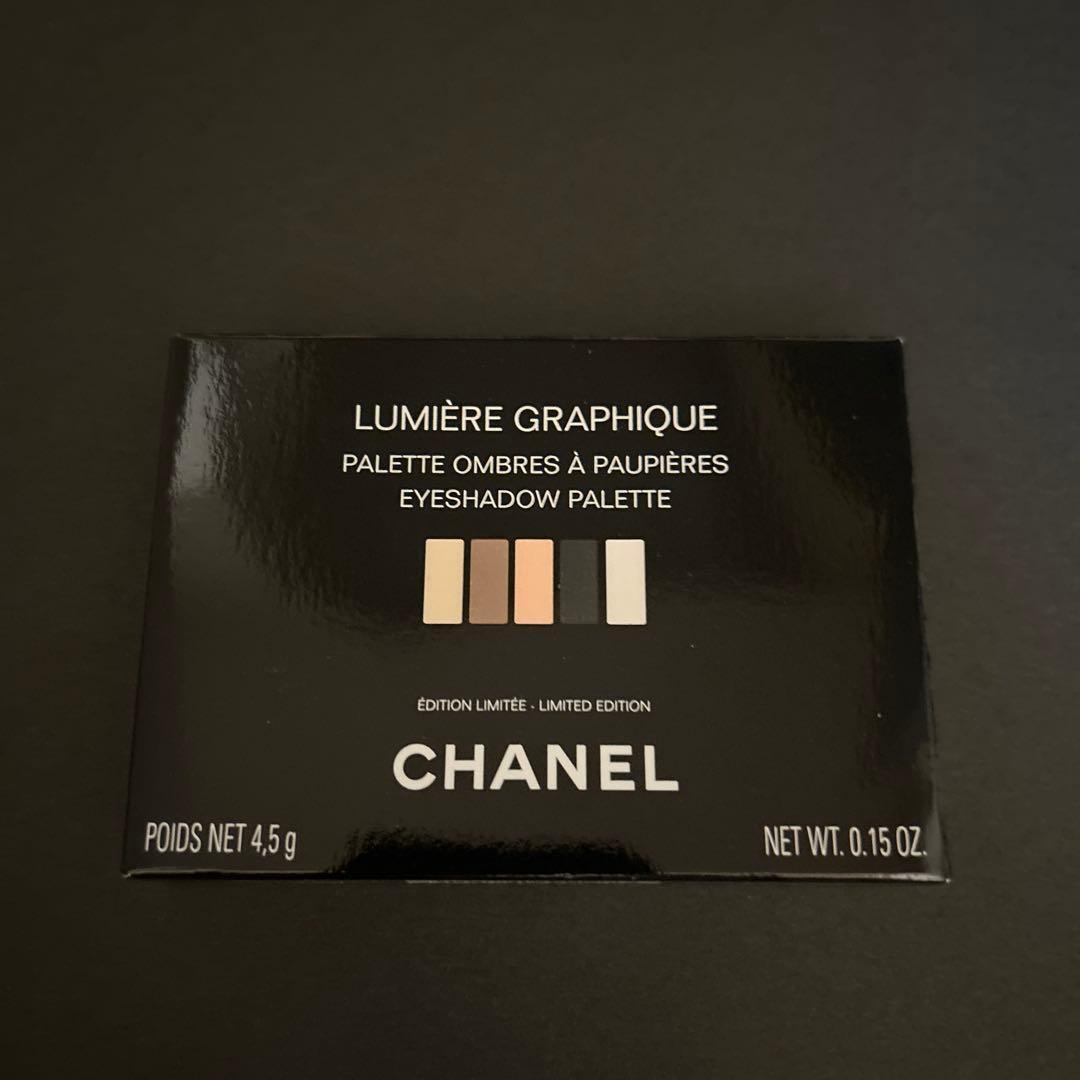 新品 未使用CHANEL ルミエール グラフィック