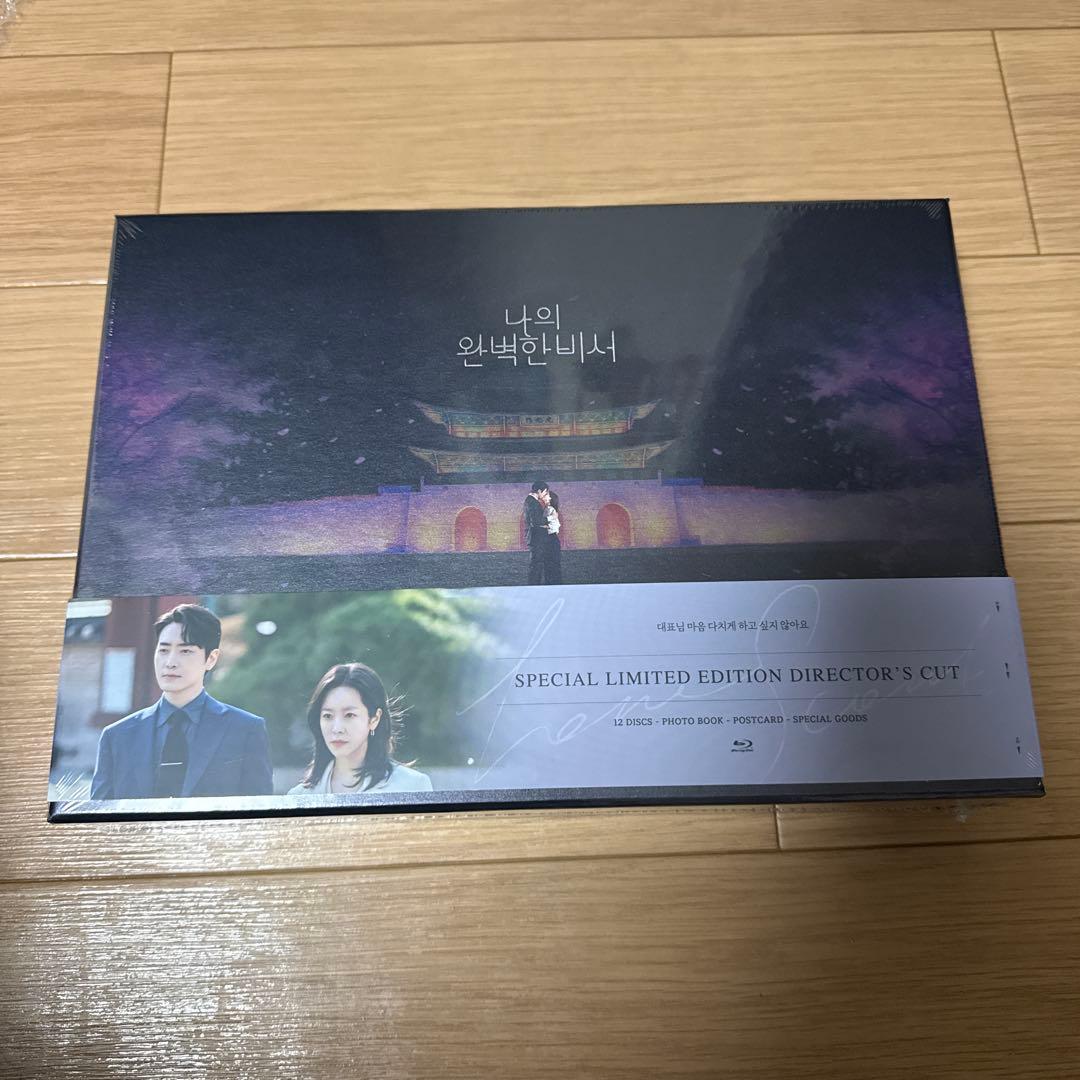 私の完璧な秘書　ブルーレイ　韓国ドラマ