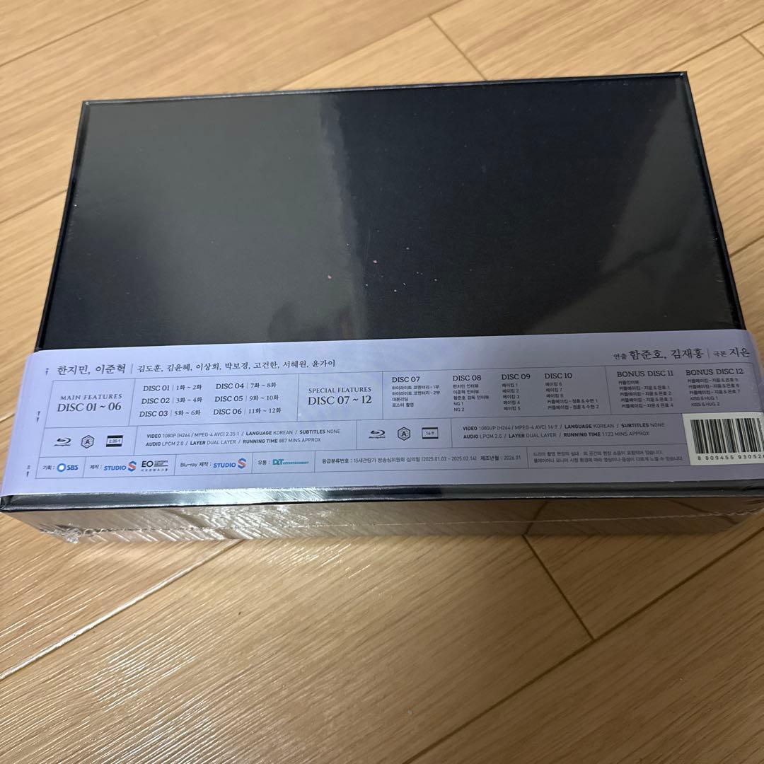 私の完璧な秘書　ブルーレイ　韓国ドラマ