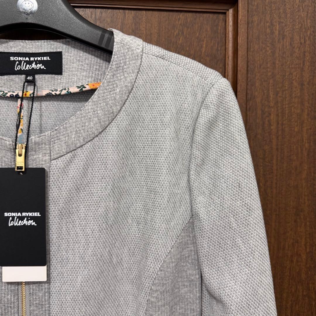 【プロフ必読】エスパーニャ ソニアリキエル ジャケット3点40タグ付新品