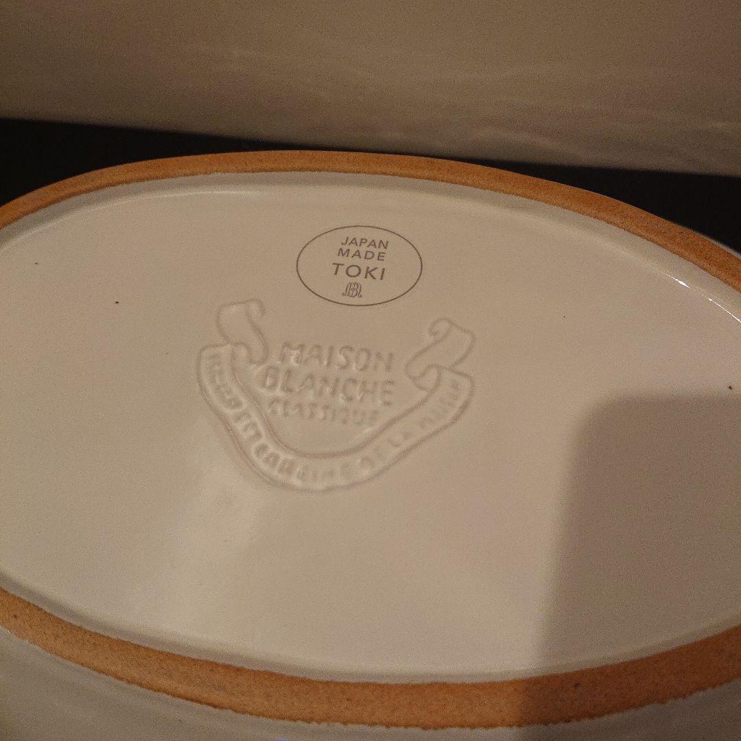 【値下げ】メゾンブランシュ la reine ラレーヌ ９点セット