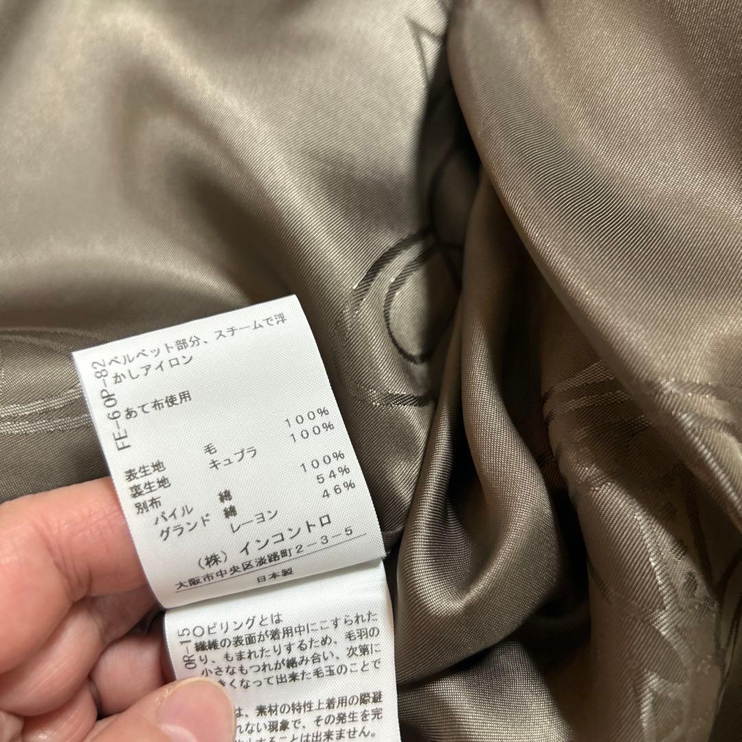 美品！2025AW Vivienne Westwood ラブジャケット カーキ