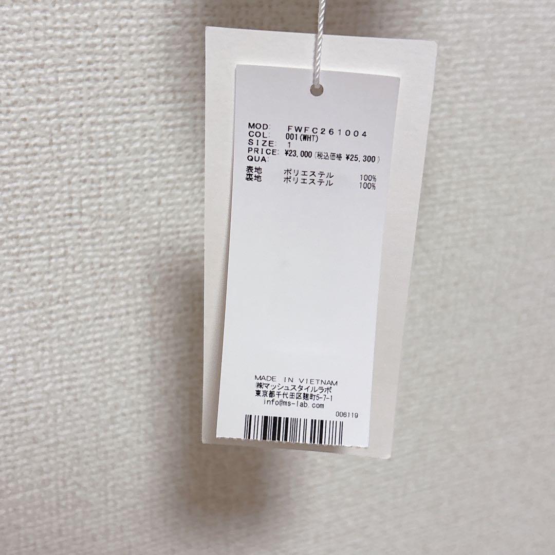 【新品】FRAY I.D スタンドカラーショートコート