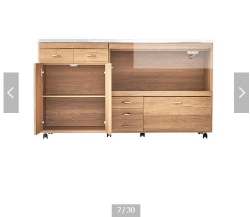 ベルメゾン 大型キッチンカウンター 150cm