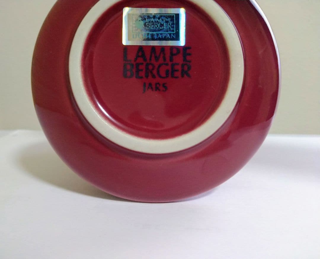 ランプベルジェ　LAMPE BERGER　アロマランプ パッション 未使用