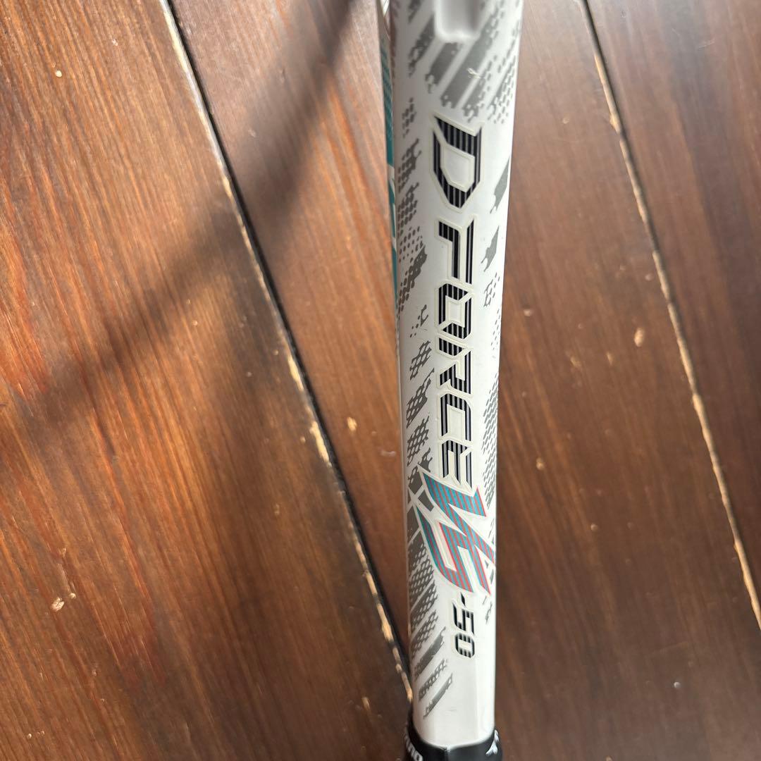 D FORCE VS-50、ディーフォースVS50 依頼に伴う値下17日のみ