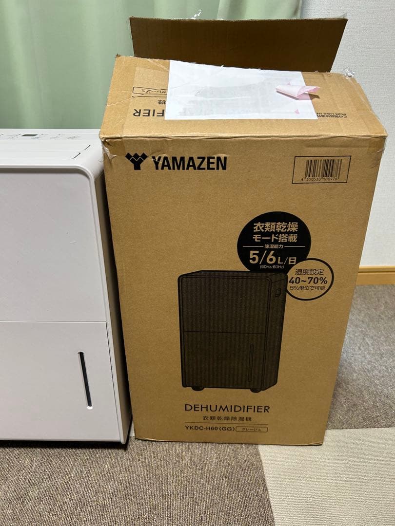 【匿名希望】山善　除湿機　YKDC-H60(GG)　グレージュ