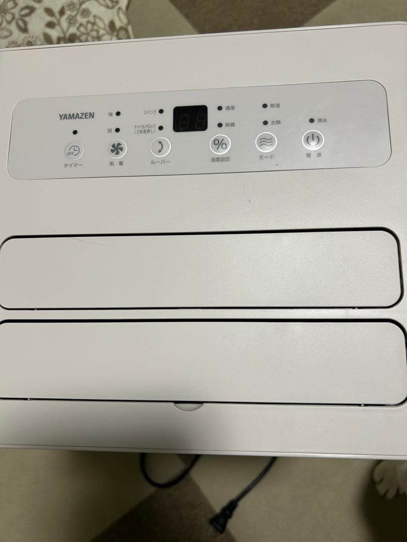 【匿名希望】山善　除湿機　YKDC-H60(GG)　グレージュ