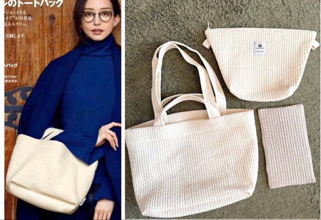 【サファイア】ピオヌンナル×JAL トートバッグ　ヴィクトリア　底板付き