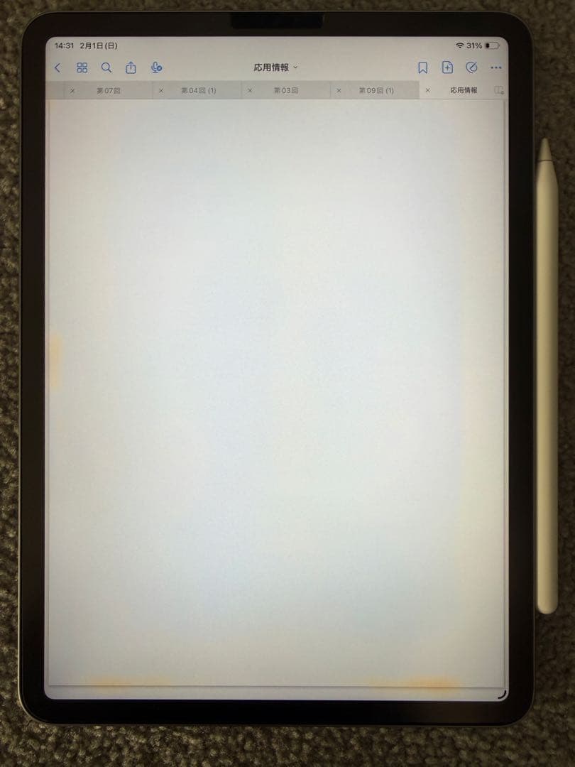 iPad Pro 11インチ 第4世代 128GB Wi-Fiモデル