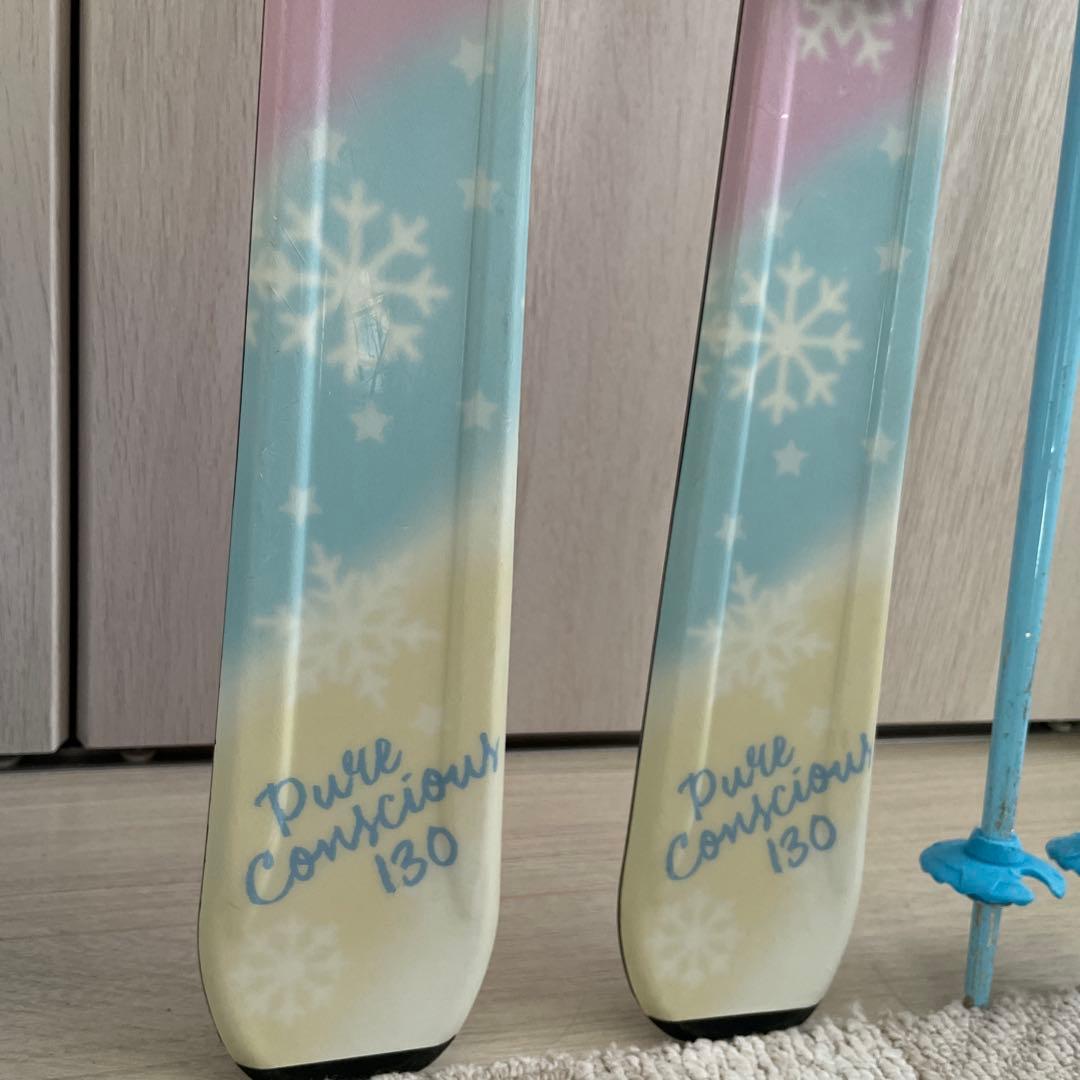 子供用 スキーセット