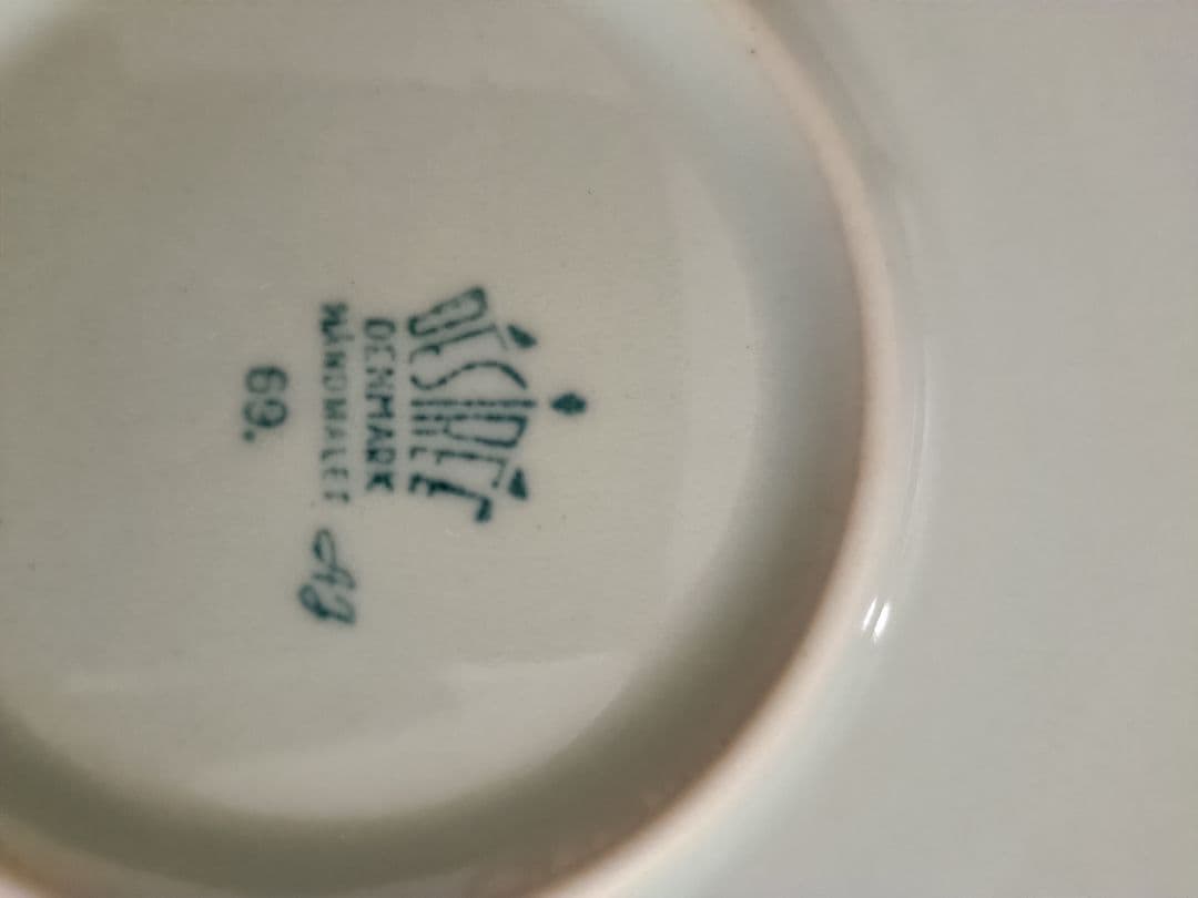 デンマーク　デシレ　中皿20cm　5枚セット　desiree ■