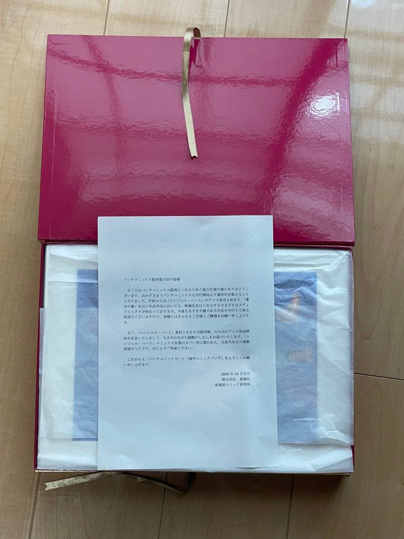 「エンジェル・ハート」累計1000万部突破記念　複製原画１８枚セット　北条司