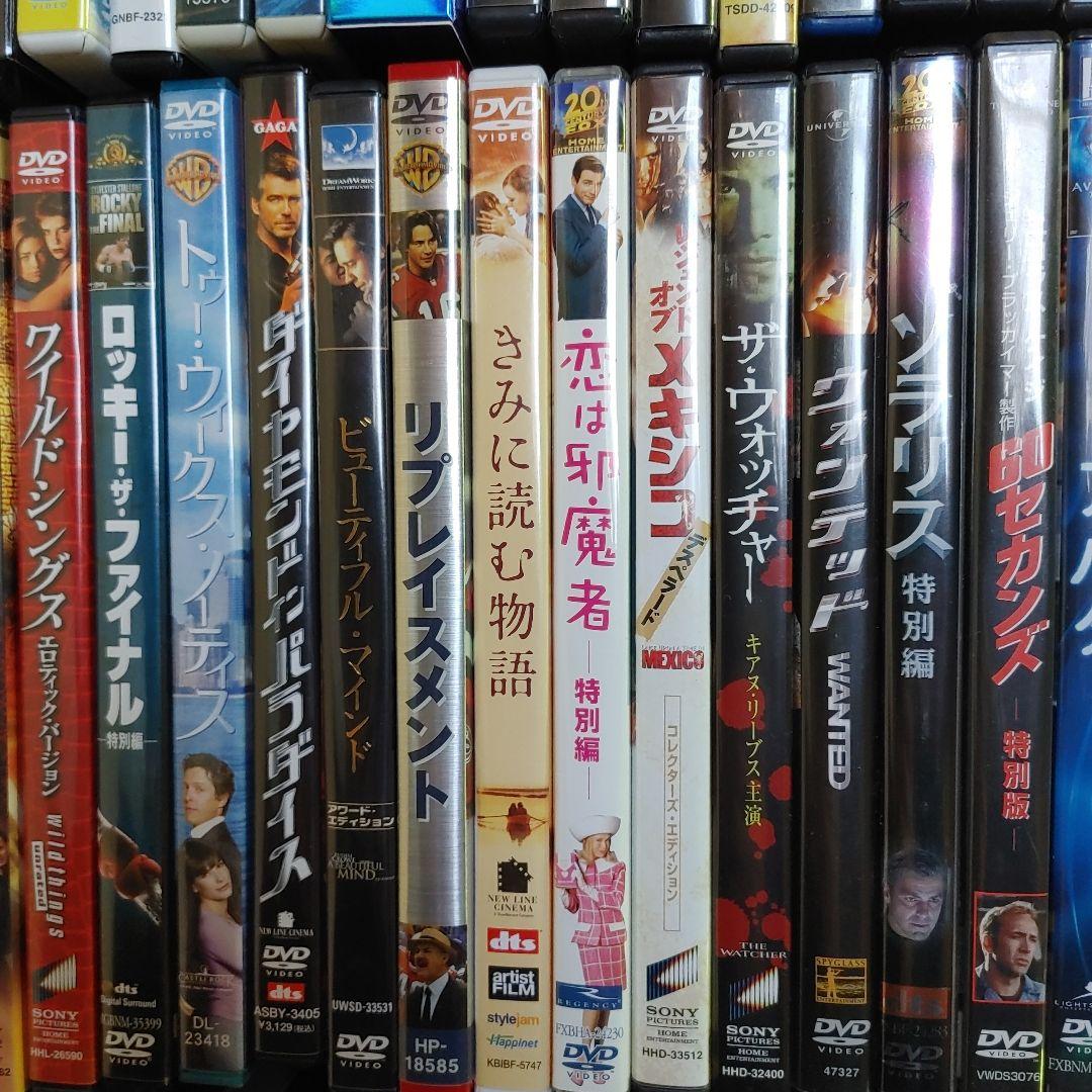 洋画　DVD　93点（BOX含む）　まとめ売りセット　外国映画