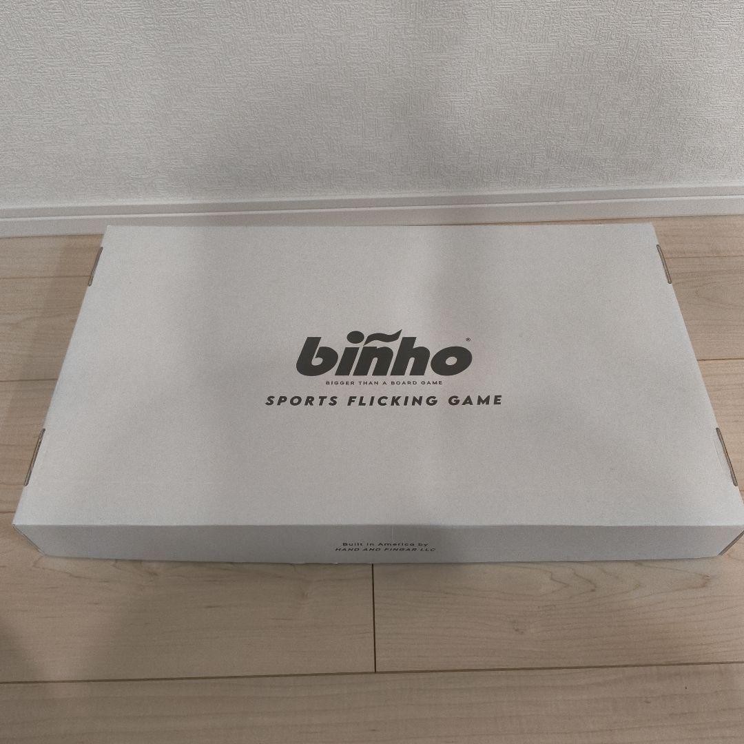 ビンホ　binho　ボードゲーム　サッカー