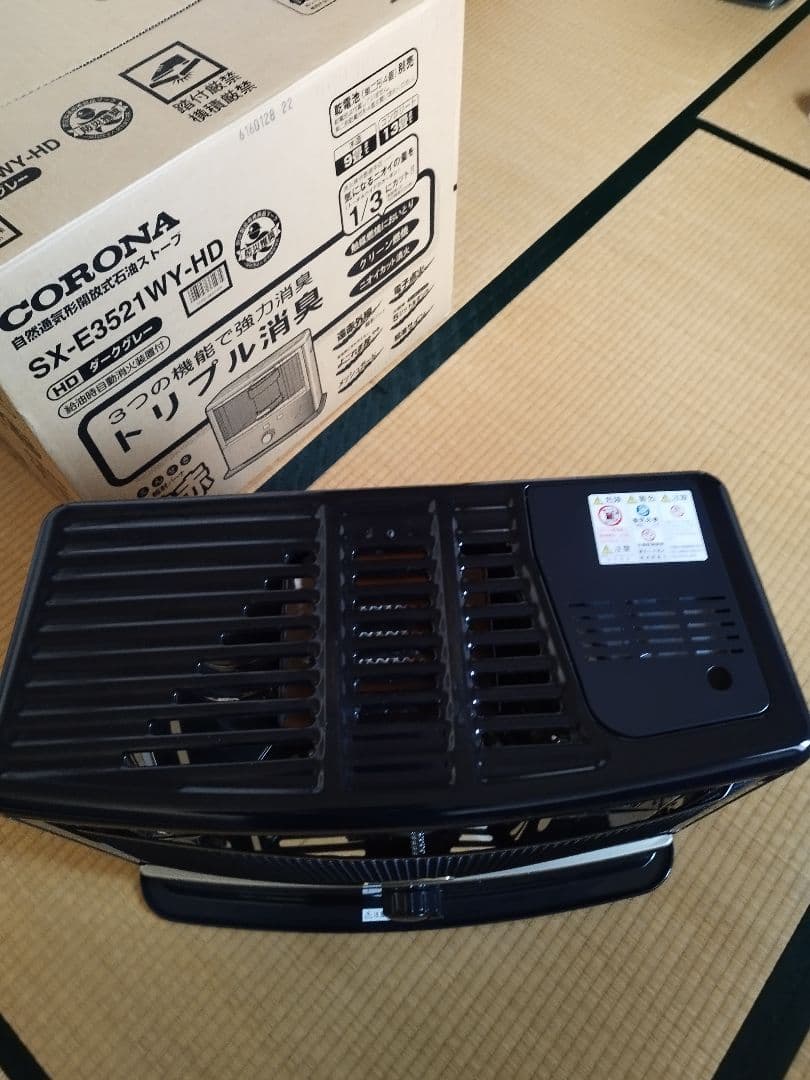 コロナ 石油ストーブ SX-E3521WY-HD 中古品 2021年製