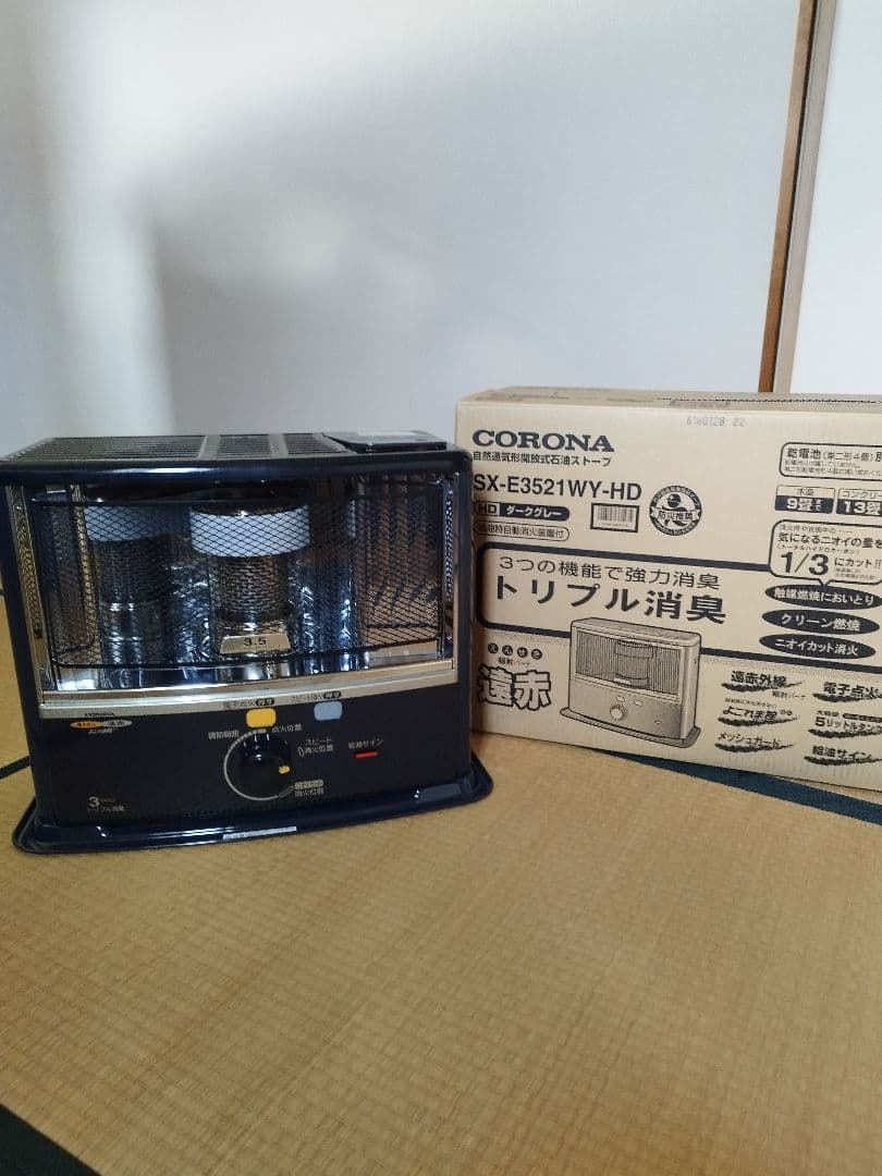 コロナ 石油ストーブ SX-E3521WY-HD 中古品 2021年製