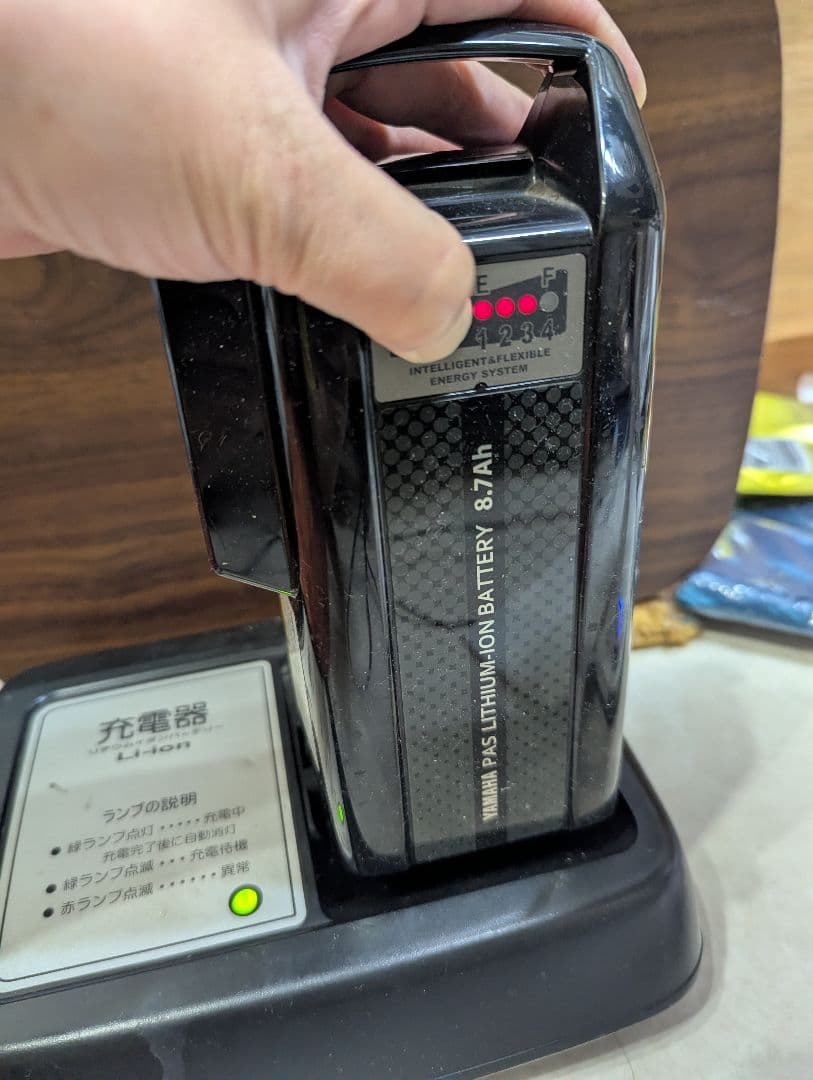 ＊ゆっこ＊YAMAHA　ヤマハ　電動自転車　リチウムイオンバッテリー充電器