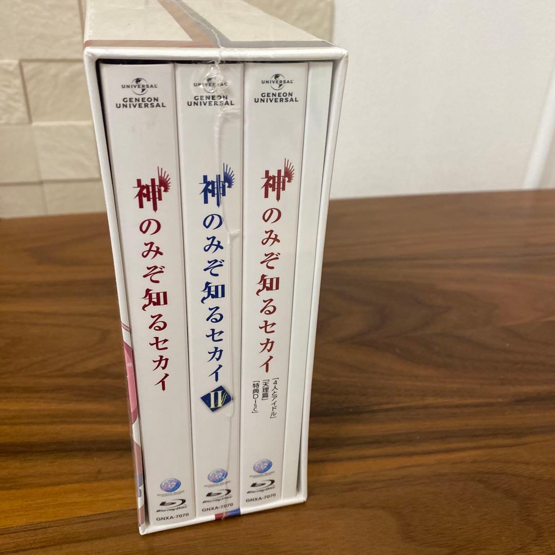 未開封 神のみぞ知るセカイ Blu-ray BOX〈初回限定生産・9枚組〉
