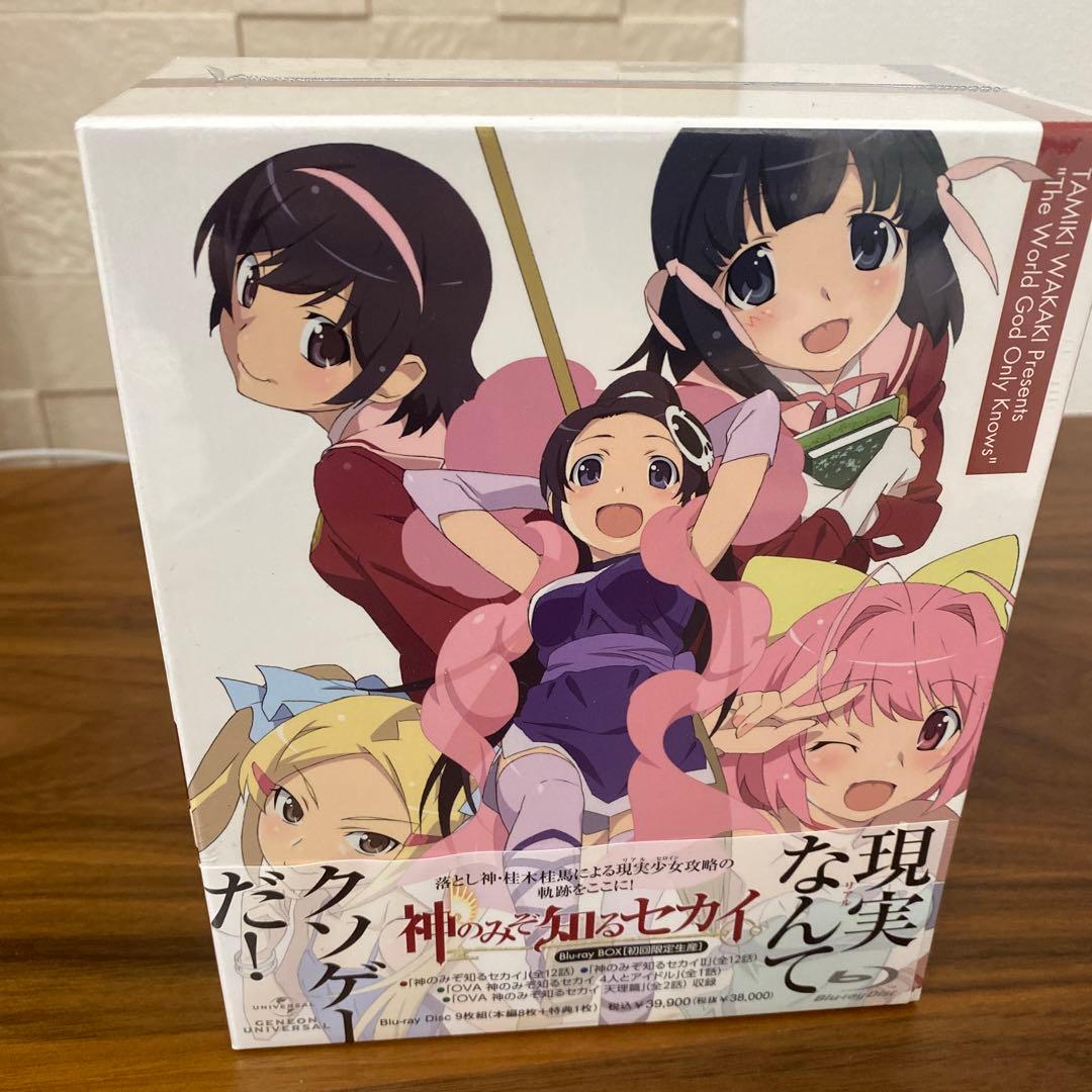 未開封 神のみぞ知るセカイ Blu-ray BOX〈初回限定生産・9枚組〉