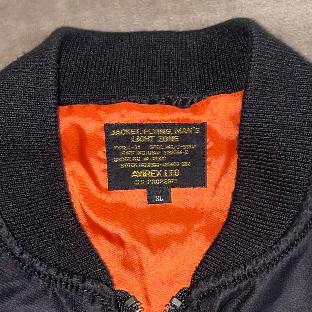 AVIREX フライトジャケット アーチロゴ コマーシャルロゴ L-2