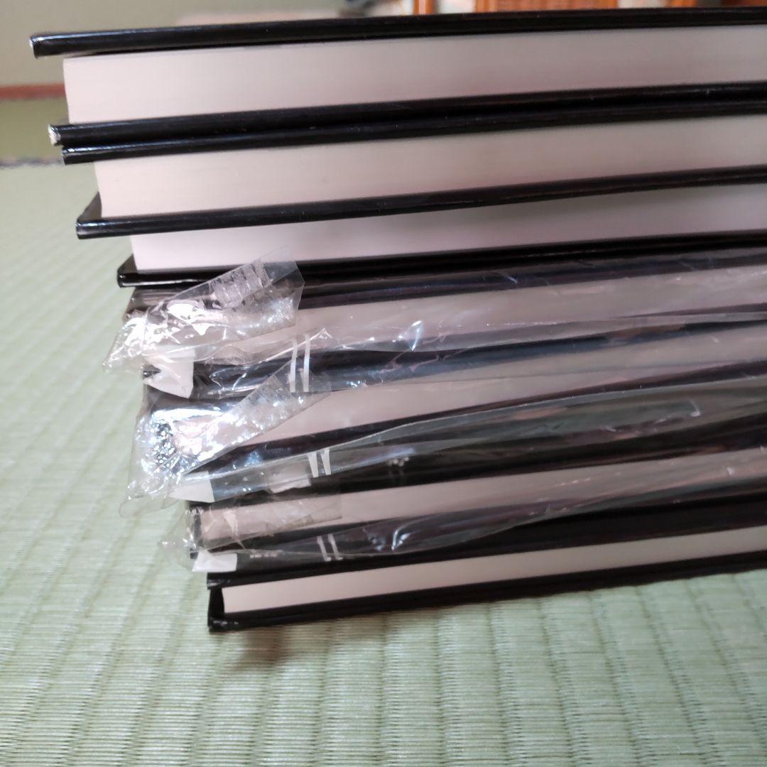 妖鬼化(むじゃら) 1999年水木しげる作画活動50周年記念出版原画集 全8巻