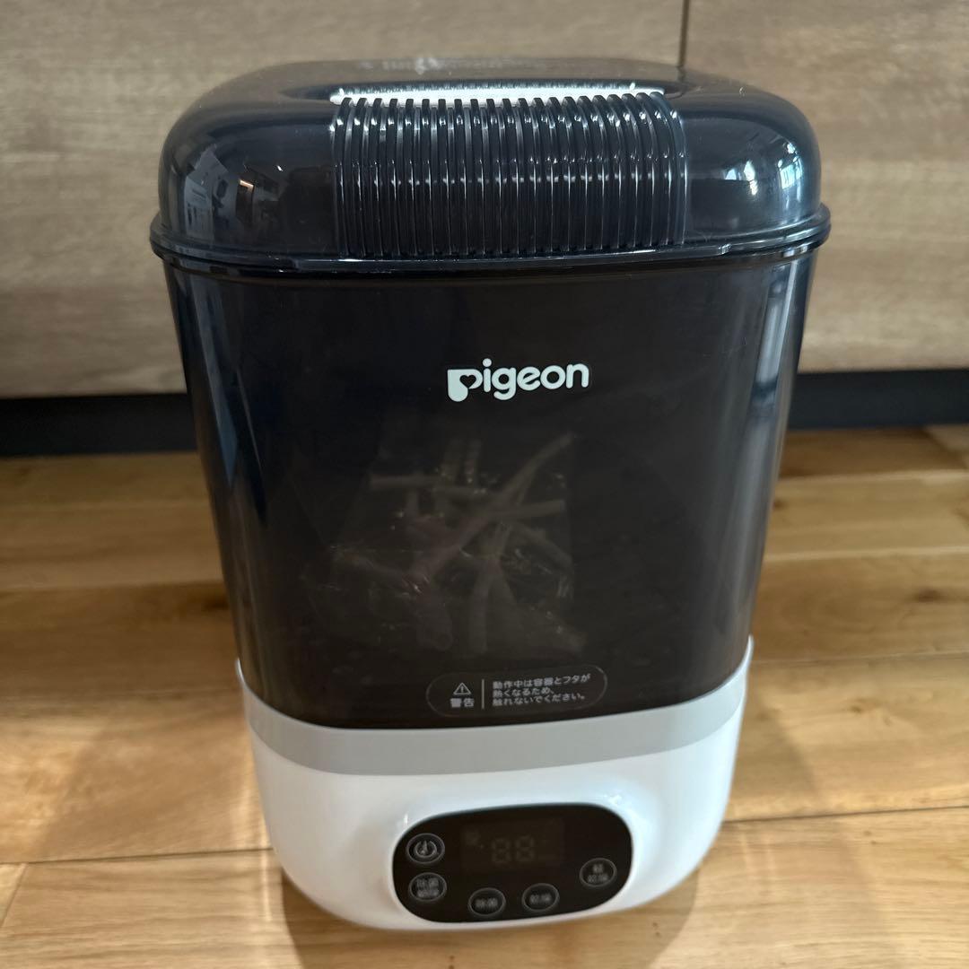 Pigeon POCHItto 哺乳びんスチーム除菌・乾燥機