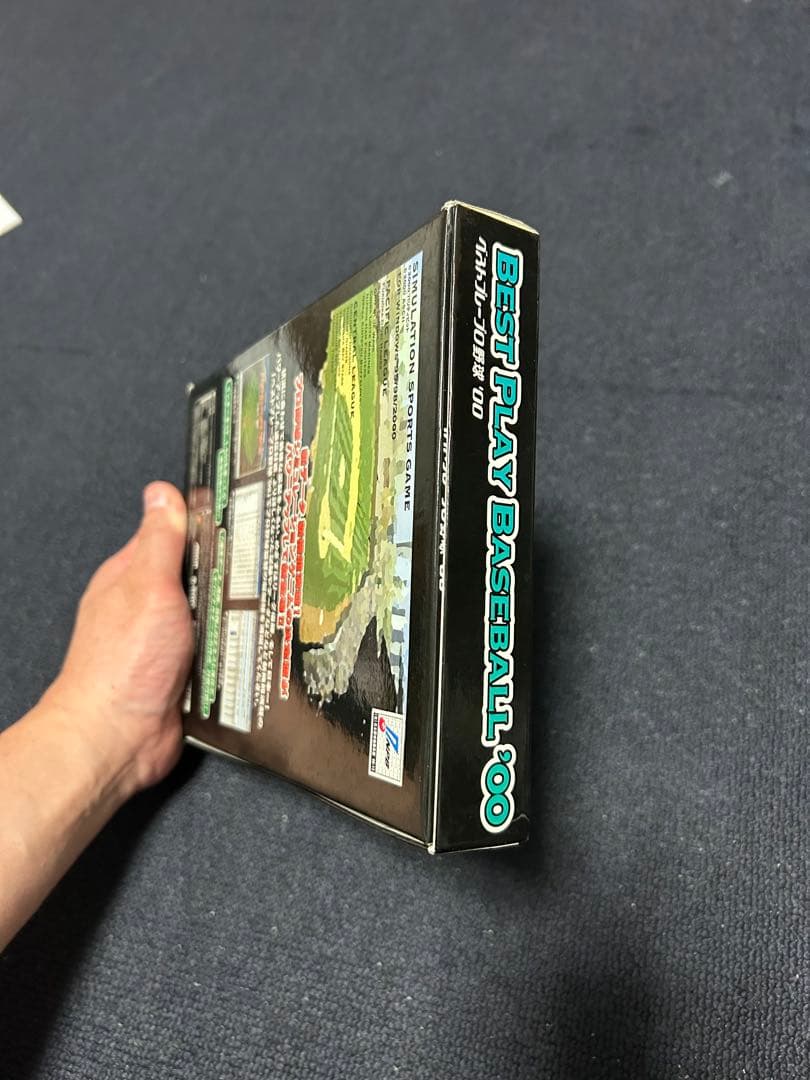 ベストプレープロ野球00 【PC用ゲーム】