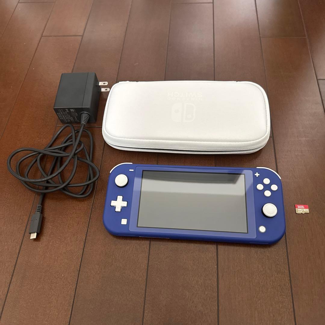 Nintendo Switch Lite 青 本体 充電器・ケース付き